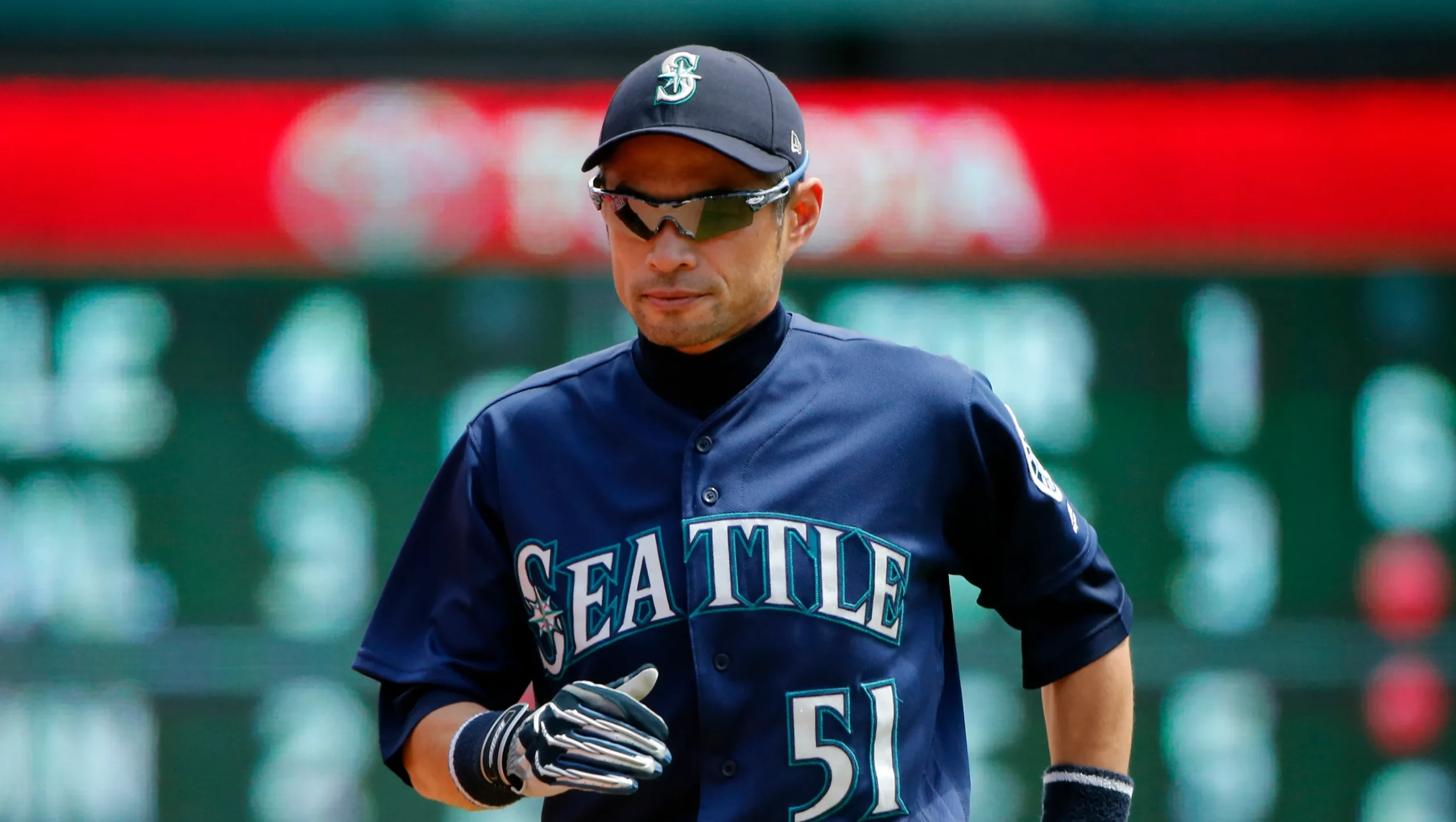 Ichiro Suzuki